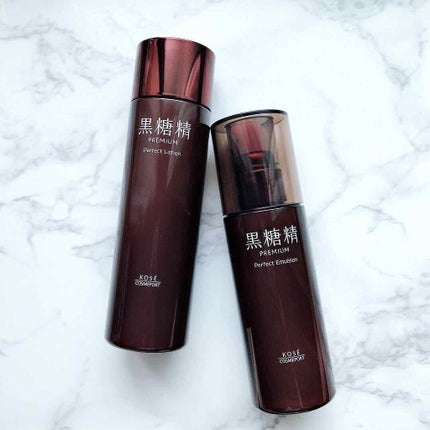 プレミアム パーフェクトローション/黒糖精/化粧水を使ったクチコミ(1枚目)