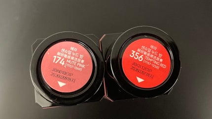 センシュアル ヌードバーム/HERA/リップバームを使ったクチコミ(3枚目)