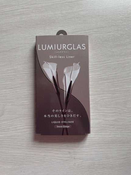 スキルレスライナー/LUMIURGLAS/リキッドアイライナーを使ったクチコミ(1枚目)