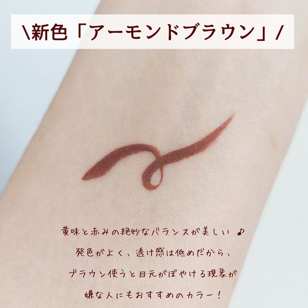 スピーディーポイントメイクリムーバー/ヒロインメイク/ポイントメイクリムーバーを使ったクチコミ(4枚目)