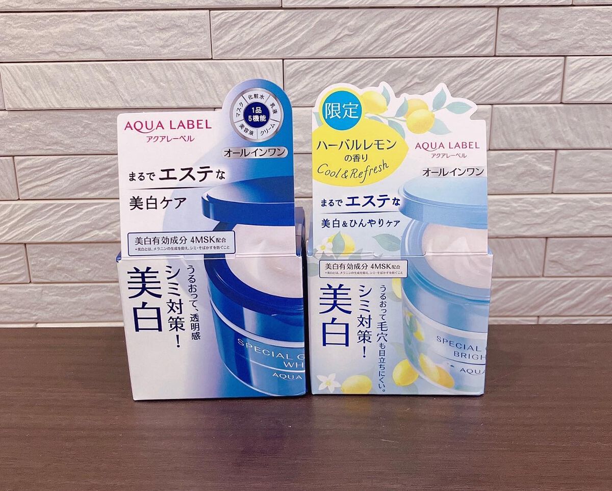 スペシャルジェルクリーム（ブライトニング） O/アクアレーベル/オールインワン化粧品を使ったクチコミ（3枚目）