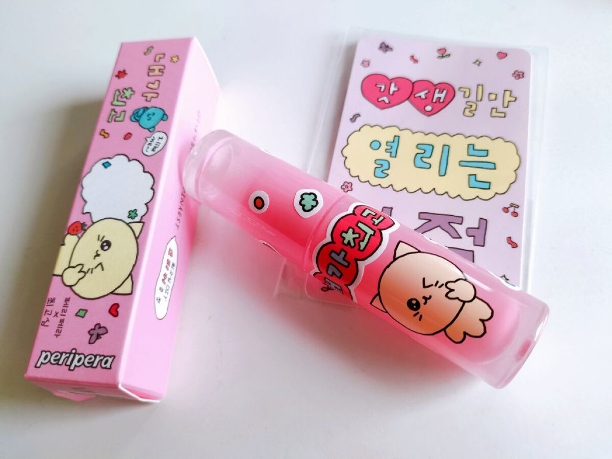 ペリペラ インク ムード グロイ ティント/PERIPERA/リップティントを使ったクチコミ（3枚目）