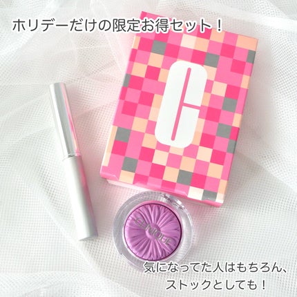 ブラック ハニー& パンジー セット 25/CLINIQUE/メイクアップキットを使ったクチコミ(4枚目)