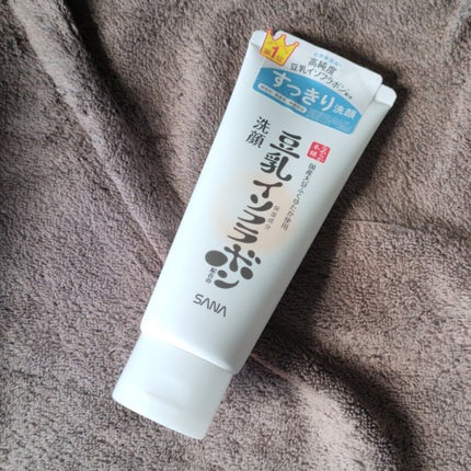 クレンジング洗顔 NC/なめらか本舗/洗顔フォームを使ったクチコミ(1枚目)