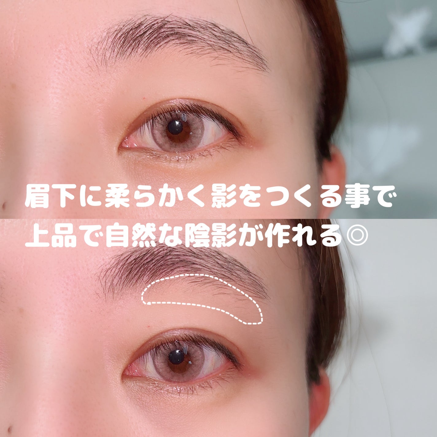 ザ コントゥア カラー(パウダー)/Visée/ハイライト・シェーディングを使ったクチコミ(3枚目)