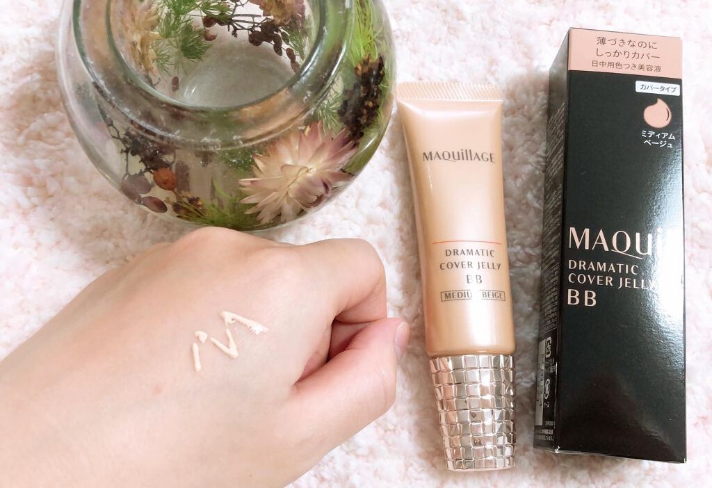 のんママ on LIPS 「マキアージュ ドラマティックカバージェリーBB今まで使ってたの..」(2枚目)