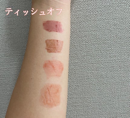 アピュー ジューシーパン ティント/A’pieu/リップティントを使ったクチコミ(3枚目)