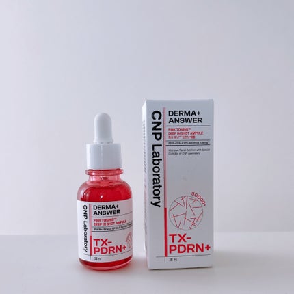 ピンクトーニング™︎ディープインショットアンプル/CNP Laboratory/美容液を使ったクチコミ(1枚目)