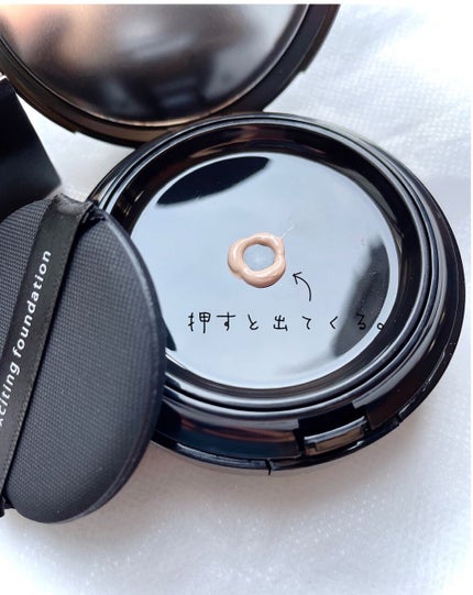 V3 エキサイティングファンデーション/SPICARE/クッションファンデーションを使ったクチコミ(2枚目)