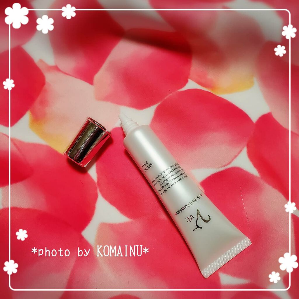 ヴィー スティックウェルファンデーション/ビアント/化粧下地を使ったクチコミ（1枚目）