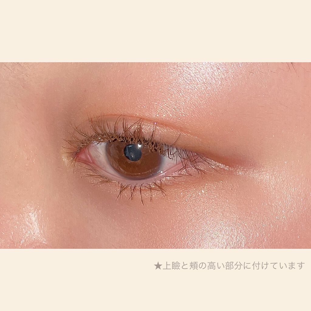 パールグロウハイライト/CEZANNE/パウダーハイライトを使ったクチコミ（2枚目）