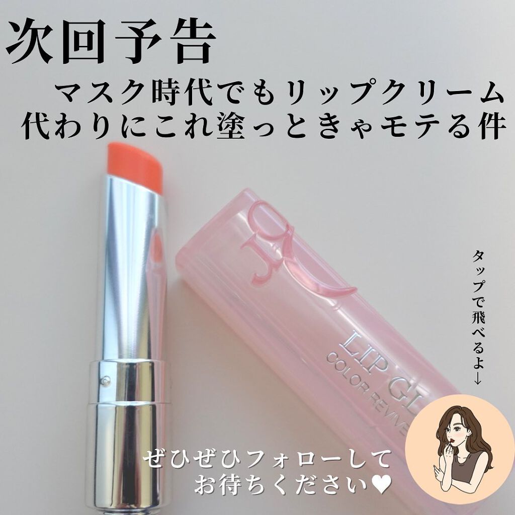 スクラビング マッド ウォッシュ/KANEBO/洗顔フォームを使ったクチコミ(7枚目)