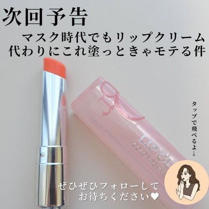 スクラビング マッド ウォッシュ/KANEBO/洗顔フォームを使ったクチコミ(7枚目)