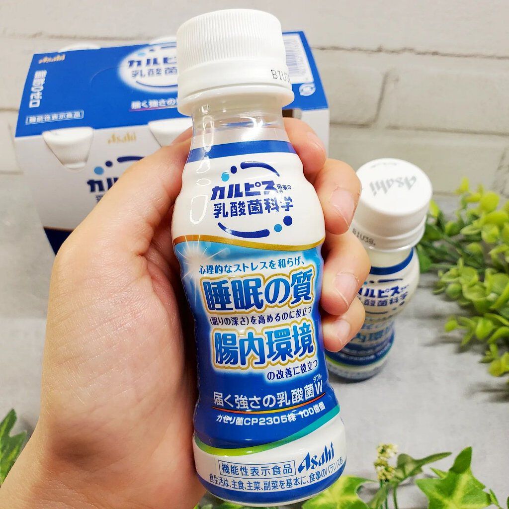 カルピス 睡眠の質 腸内環境/カルピス/乳酸菌飲料を使ったクチコミ（2枚目）