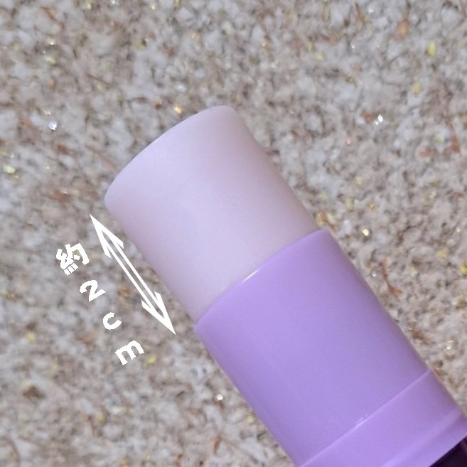 プロバイオダーム リフティング コラーゲン スティック/BIOHEAL BOH/フェイスバームを使ったクチコミ（3枚目）