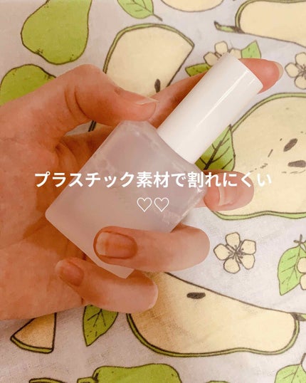 メイクミーハッピー フレグランスウォーター WHITE/キャンメイク/香水(レディース)を使ったクチコミ(2枚目)