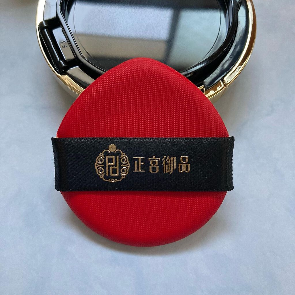 正宮御品xZEESEAファミリーブランド 天馬映光クッションファンデーション/ZEESEA/クッションファンデーションを使ったクチコミ(3枚目)