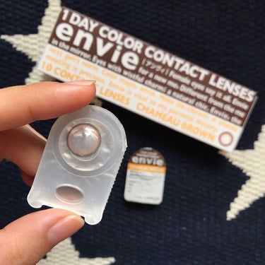 envie envie 1dayのクチコミ「★envie［アンヴィ］シャーモブラウン

⚠️2枚目のカラコンの写真は加工なしです。
⚠️3.....」（2枚目）