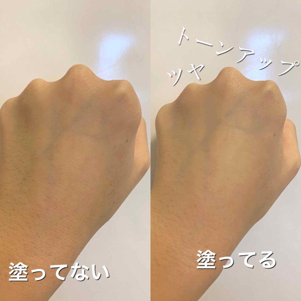 ラスティングタッチベース EM (エッセンスモイスト)/excel/化粧下地を使ったクチコミ(2枚目)