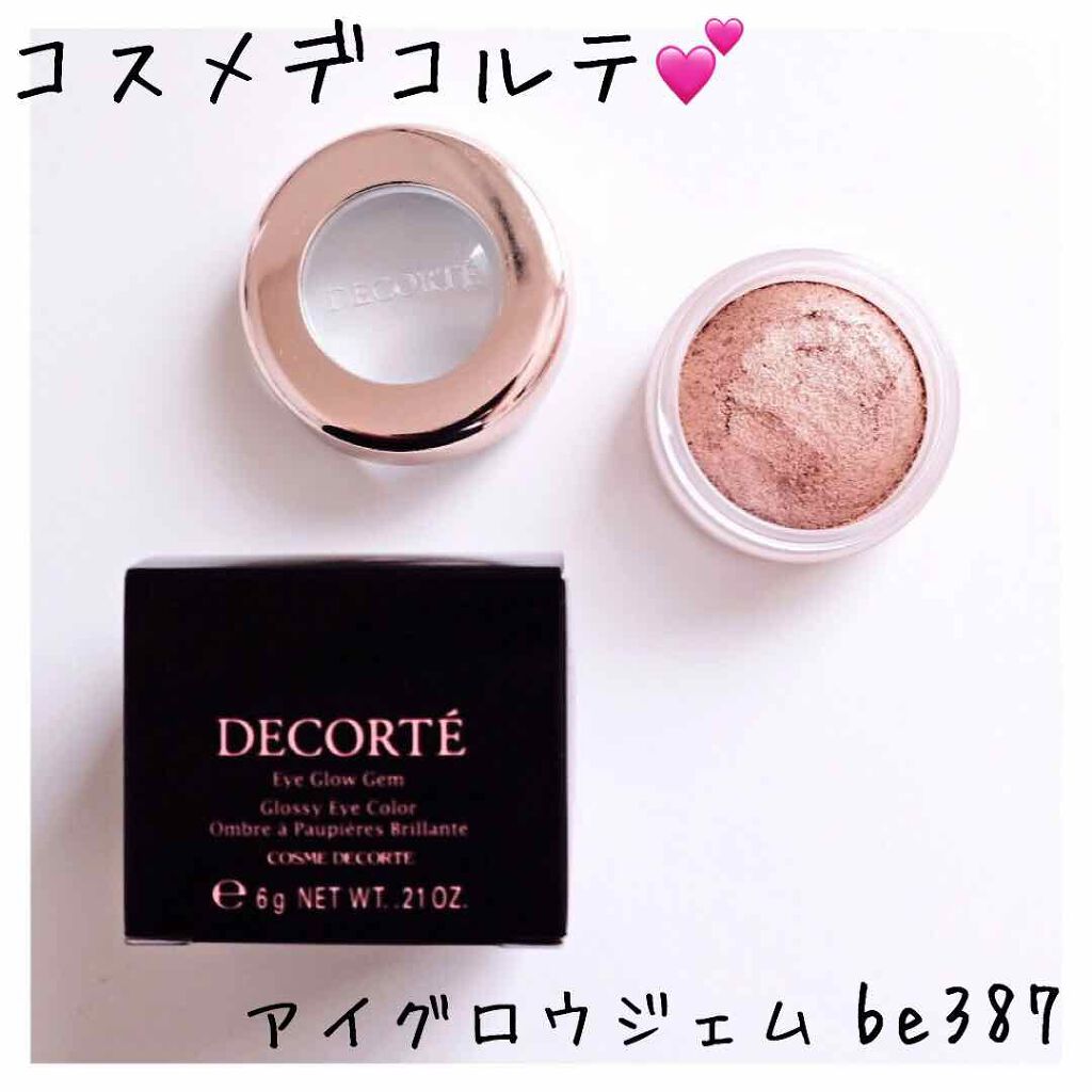 アイグロウ ジェム/DECORTÉ/ジェル・クリームアイシャドウを使ったクチコミ(1枚目)