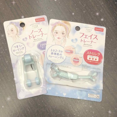 フェイストレーナー/DAISO/その他スキンケアグッズを使ったクチコミ（2枚目）