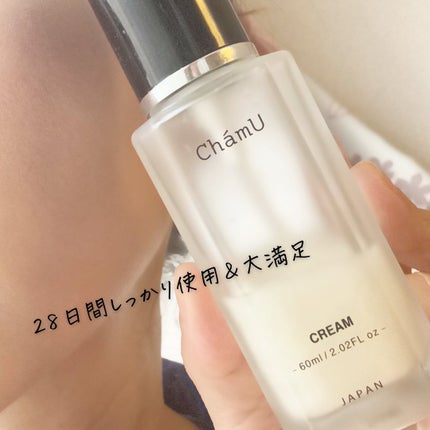 CREAM  /ChámU/フェイスクリームを使ったクチコミ(5枚目)