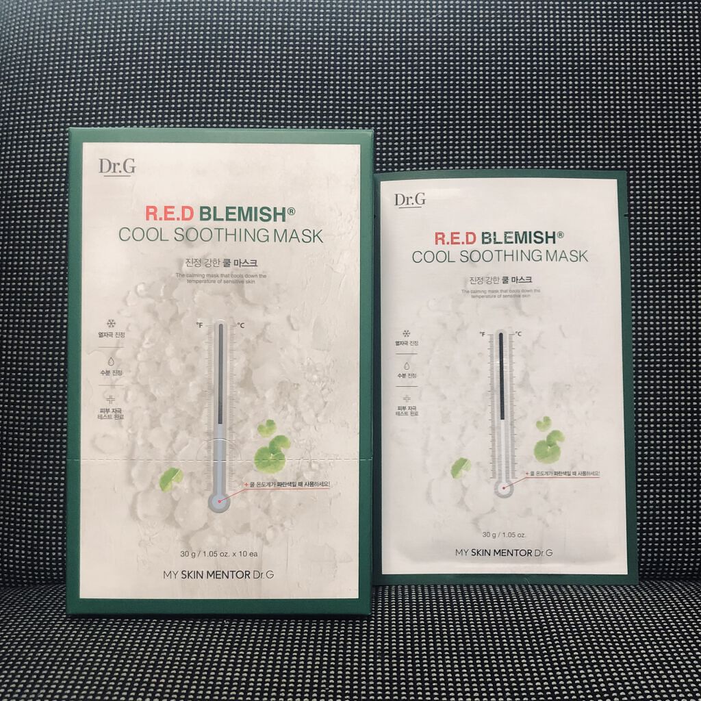 レッドブレミッシュ クールスージングマスク/Dr.G/シートマスク・パックを使ったクチコミ（1枚目）