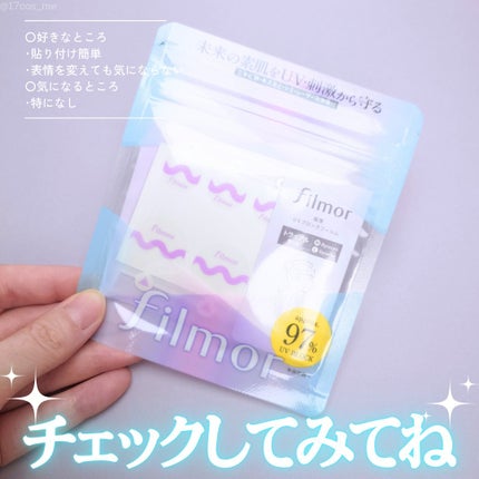 filmor/filmor/日焼け止めローションを使ったクチコミ(6枚目)