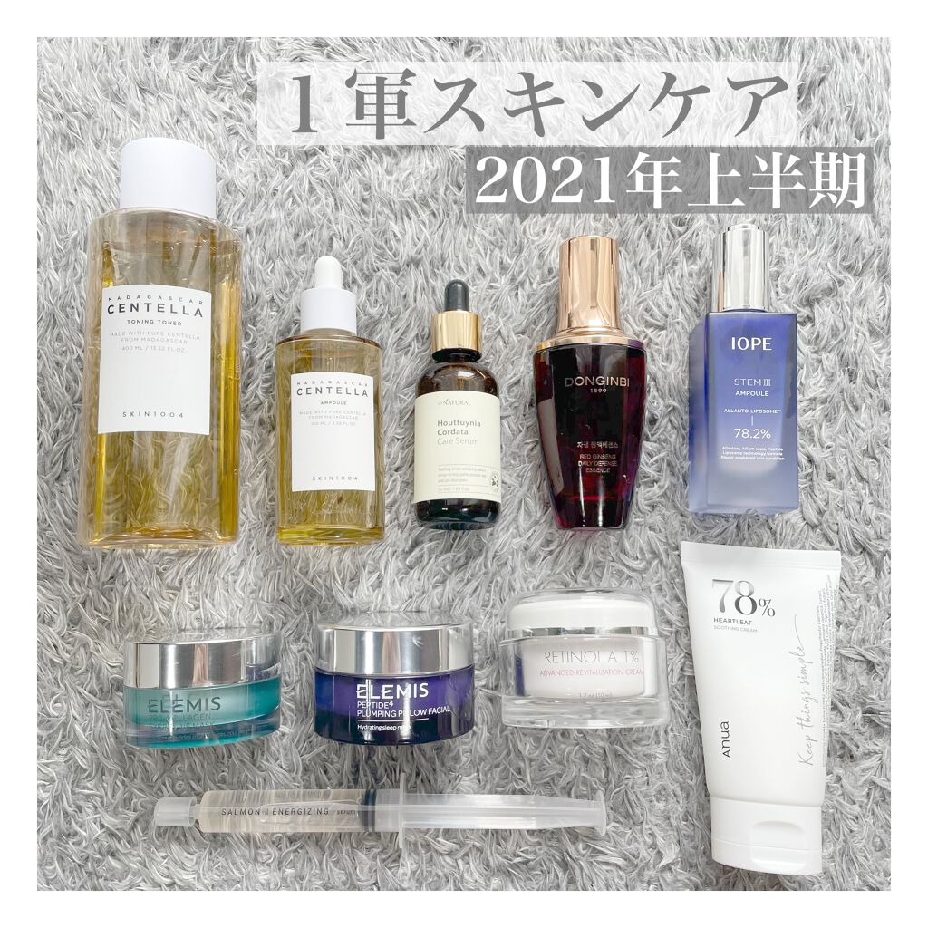 ステムⅢアンプル/IOPE/美容液を使ったクチコミ（1枚目）