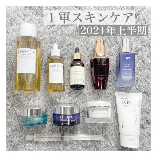 ステムⅢアンプル/IOPE/美容液 by けい 🇰🇷美容マニア