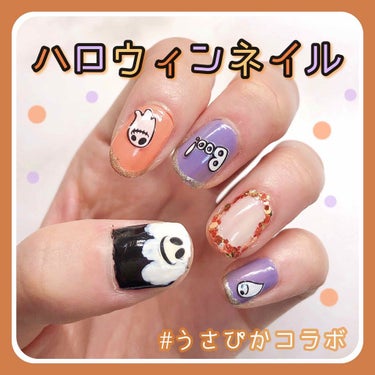 UR GLAM　COLOR NAIL SELECTION 04＜グロッシーカラー＞/U R GLAM/マニキュアを使ったクチコミ（1枚目）