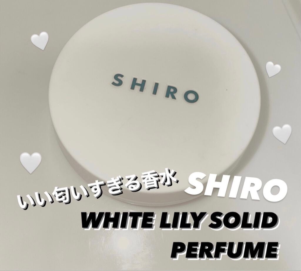 mizzaðåå¿è
âºïžãã©ãã100ïŒ
on LIPS ãð€ç³é¹žã®ãããªéŠãð€éŠæ°Žå°ãèŠæãªç§ã§ãããSHIROã®ãã¯ã€..ãïŒ1æç®ïŒ