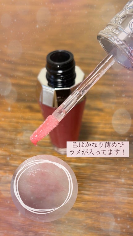 ジルスチュアート クリスタルブルーム リップブーケ セラム/JILL STUART/リッププランパーを使ったクチコミ(2枚目)