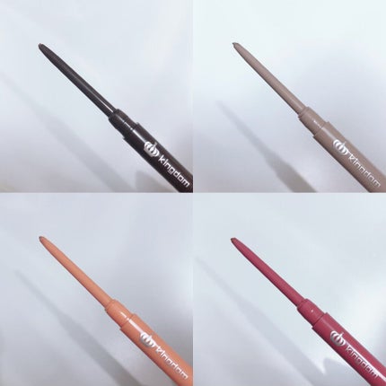 ニュアンスジェルアイライナーWP/キングダム/ジェルアイライナーを使ったクチコミ(3枚目)