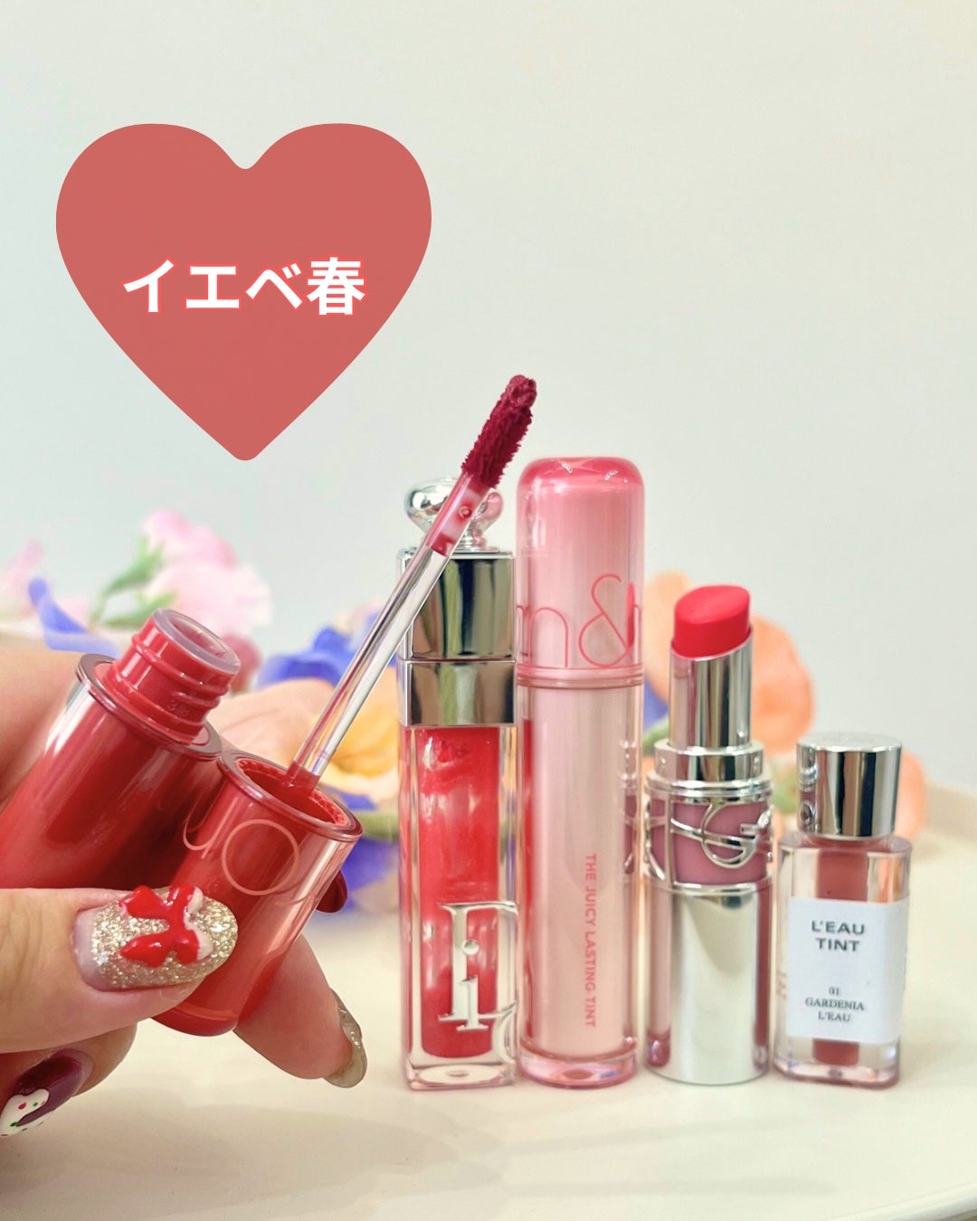 かなこ on LIPS 「【保存推奨】パーソナルカラー別 冬のデートリップ💗まとめてみま..」(2枚目)
