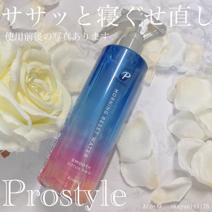 モーニングリセットウォーター シトラスハーブの香り/プロスタイル/プレスタイリング・寝ぐせ直しを使ったクチコミ(1枚目)