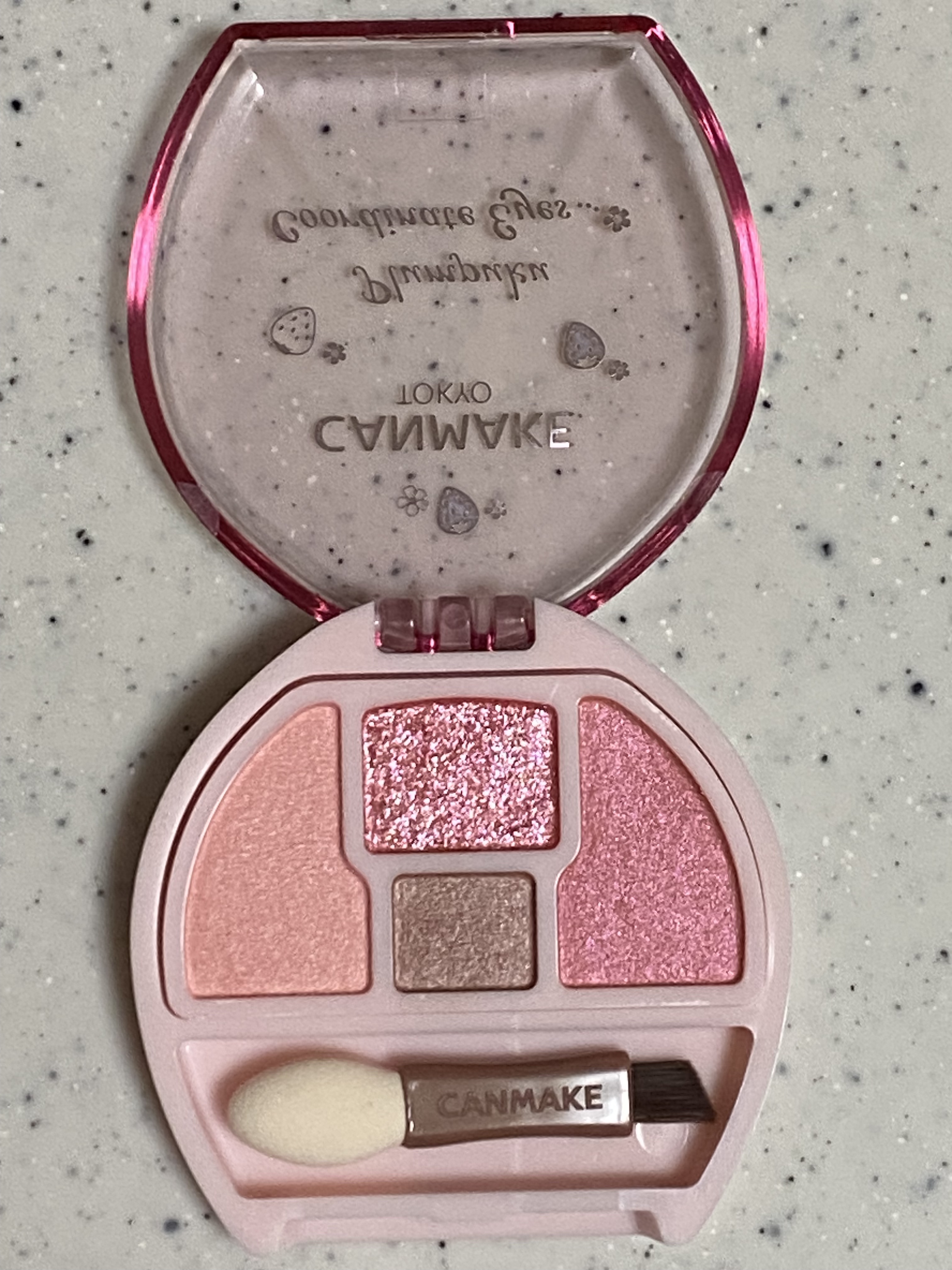 クリーミータッチライナー/キャンメイク/ジェルアイライナーを使ったクチコミ（2枚目）