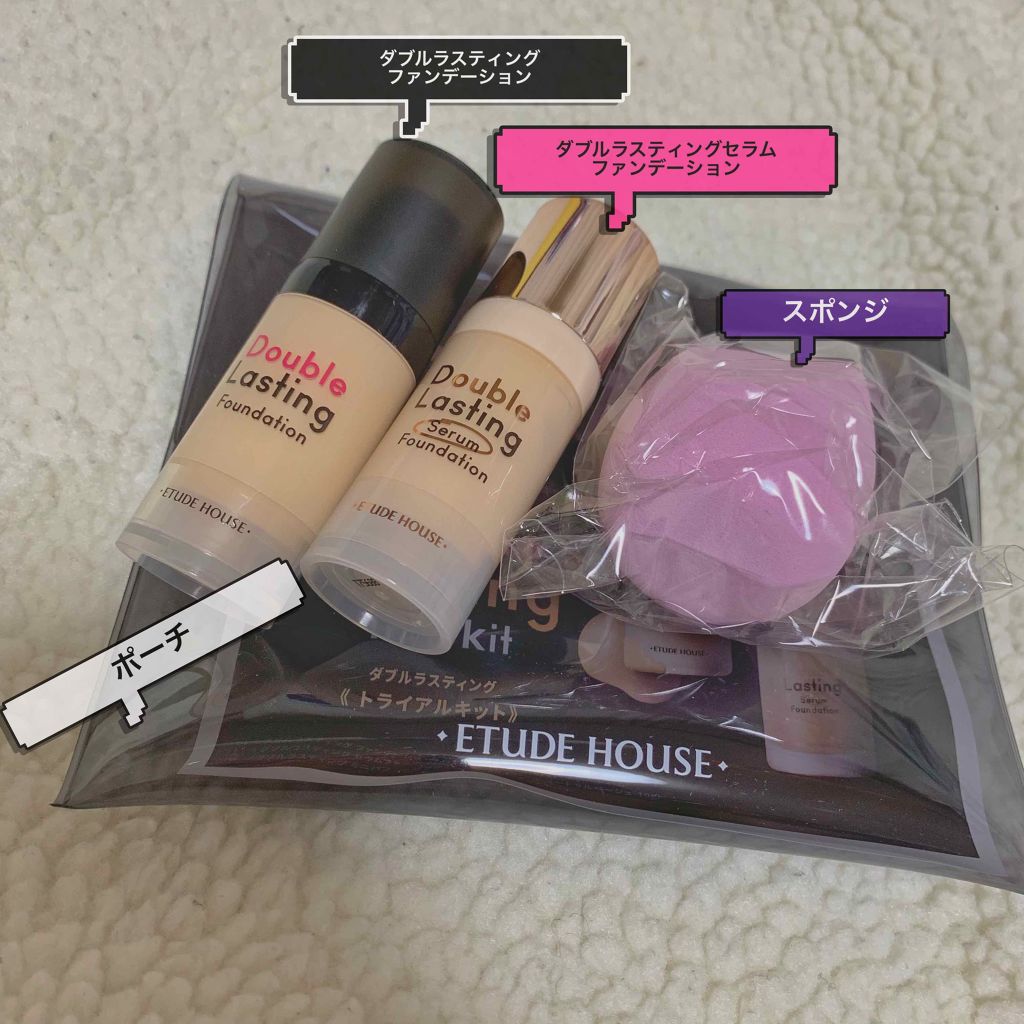 シルクスカーフ ホログラム ヘアミスト/ETUDE/ヘアミストを使ったクチコミ(1枚目)