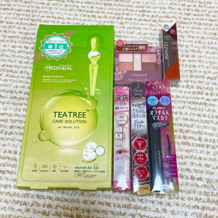 ラッシュエキスパンダー ロングロングロング/MAJOLICA MAJORCA/マスカラを使ったクチコミ(1枚目)