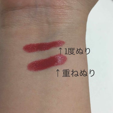 16BRAND RU16 GLOSSYのクチコミ「今回は16BRANDのリップを紹介します🙇‍♀️

こちらSBY渋谷店、阿倍野店限定でとてもお.....」（3枚目）