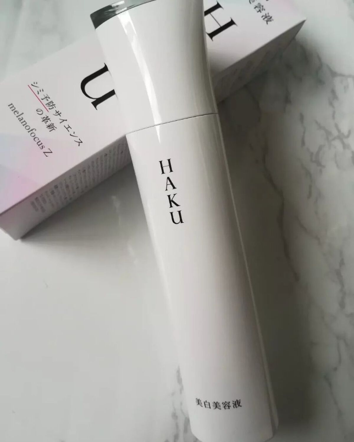 メラノフォーカスZ/HAKU/美容液を使ったクチコミ（1枚目）