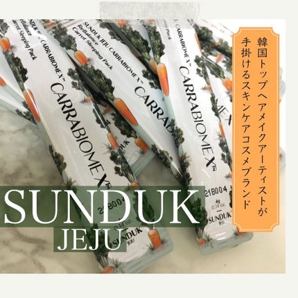 ã䜿ã£ãã¯ãã³ãïŒ1æç®ïŒ