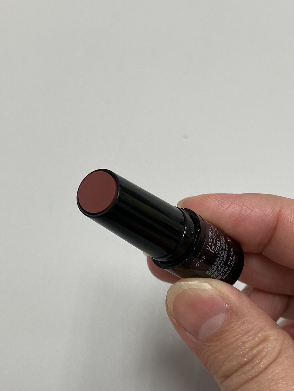 ケイト リップモンスター/KATE/口紅を使ったクチコミ（3枚目）