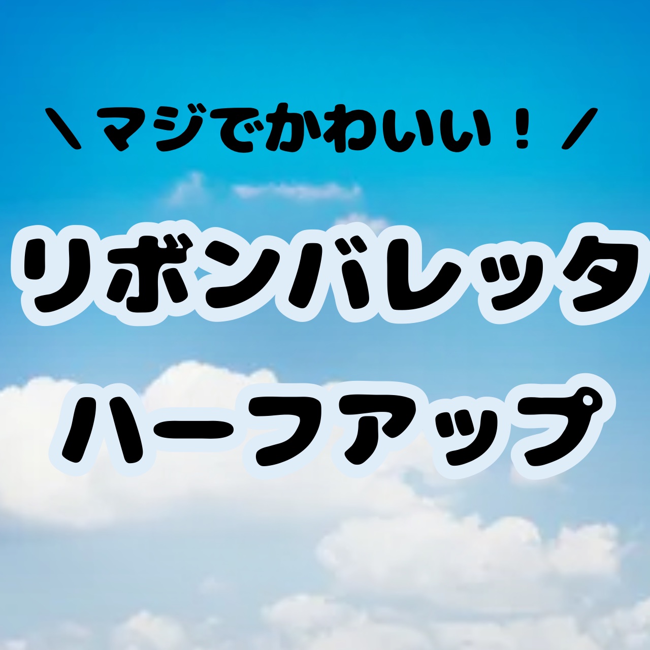 大島椿(ツバキ油) 60ml/大島椿/ヘアオイルを使ったクチコミ（1枚目）