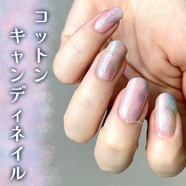 UR GLAM　COLOR NAIL SELECTION BU2＜オーロラカラー＞/U R GLAM/マニキュアを使ったクチコミ（1枚目）