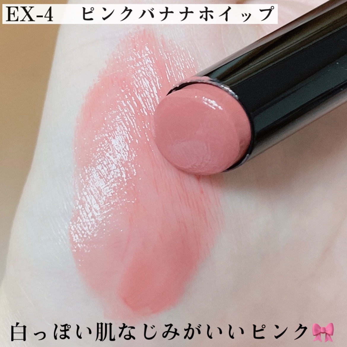 ケイト リップモンスター/KATE/口紅を使ったクチコミ（3枚目）