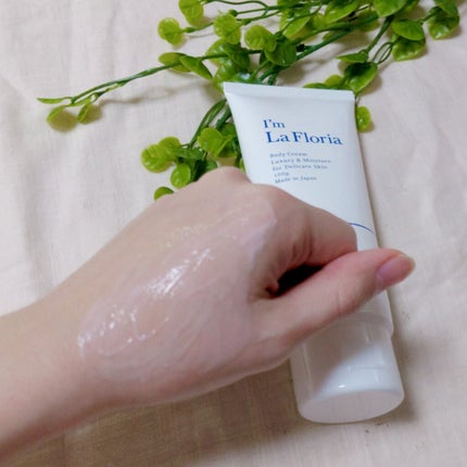 デリケートボディクリーム/I'm La Floria(アイム ラ フロリア)/デリケートゾーンケアを使ったクチコミ(3枚目)