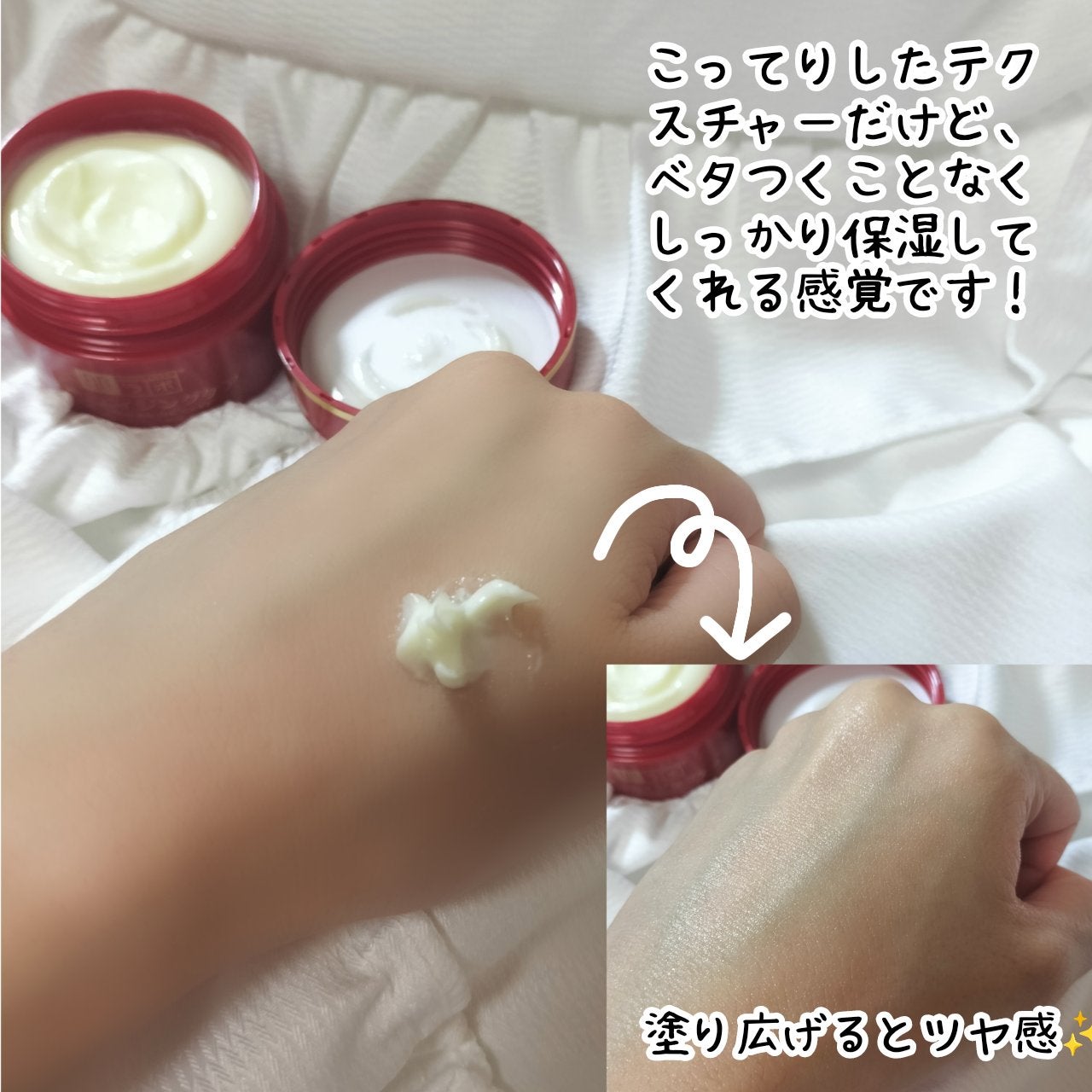 極最 è¬çšããªã¯ãªãŒã /èã©ã/ãã§ã€ã¹ã¯ãªãŒã ã䜿ã£ãã¯ãã³ãïŒ3æç®ïŒ