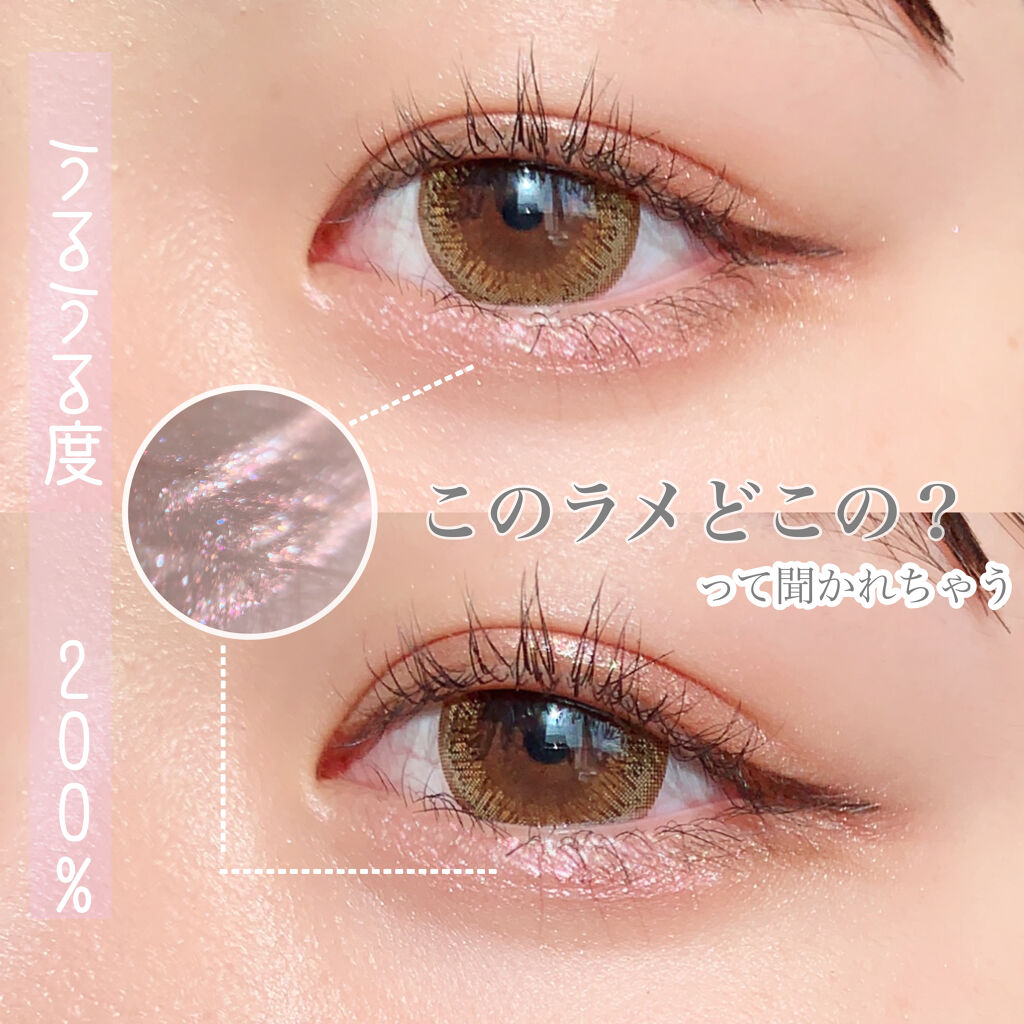 ティアー アイライナー/ETUDE/リキッドアイライナーを使ったクチコミ（1枚目）