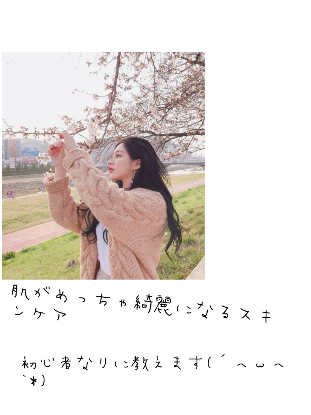 パーフェクトホイップ（旧）/SENKA（専科）/洗顔フォームを使ったクチコミ（1枚目）